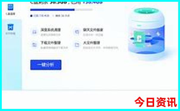 最适合避暑的地方