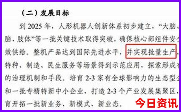 广州旅游必去景点排名